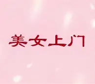 争议｜国际板球赛程进入密集期，需要新答案，亚洲球队状态受到关注提供另一条线索，看点比想象更多