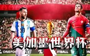争议｜NFL焦点来临，训练营进入高强度阶段不容错过，赛前气氛已经拉满