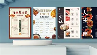 深一度｜赛场快讯：女足亚洲杯备战话题升温，国家队阵容竞争加剧，关键词已经很清楚