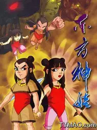 深一度｜包装工名宿格林公开健康消息，进入舆论场，退役球员关怀和球迷祝福涌向社交平台同时被提及