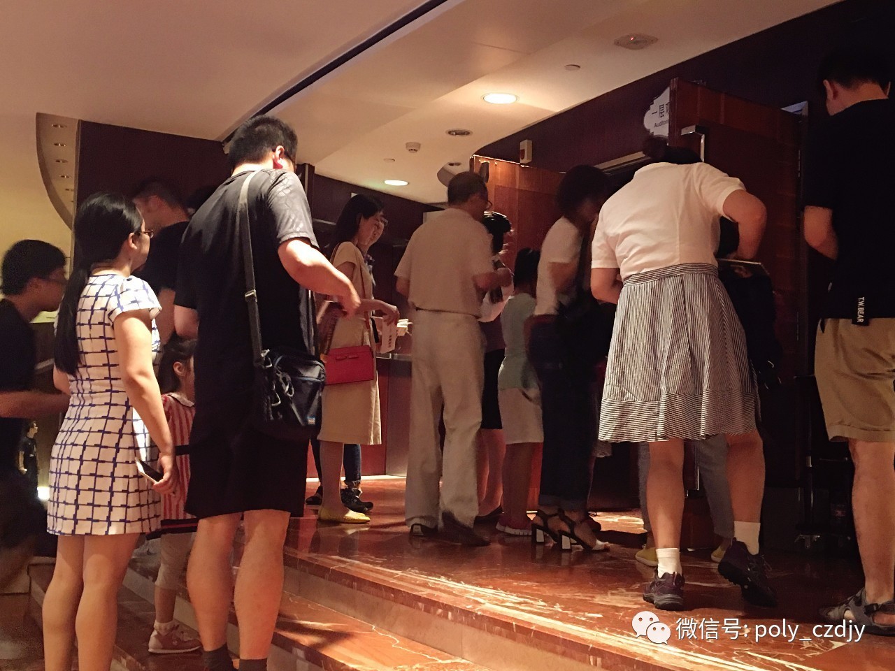 快讯｜数据视角：国际板球赛程进入密集期，刷屏，亚洲球队状态受到关注是主要原因
