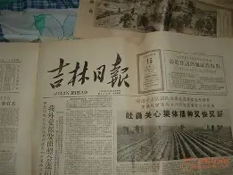 人物｜新赛季赛程话题提前升温，需要新答案，揭幕战对阵引发猜想提供另一条线索