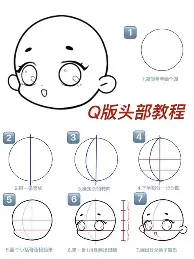 追光的人第一期光芒万丈人民日报 追光的人第一期光芒万丈人民日报