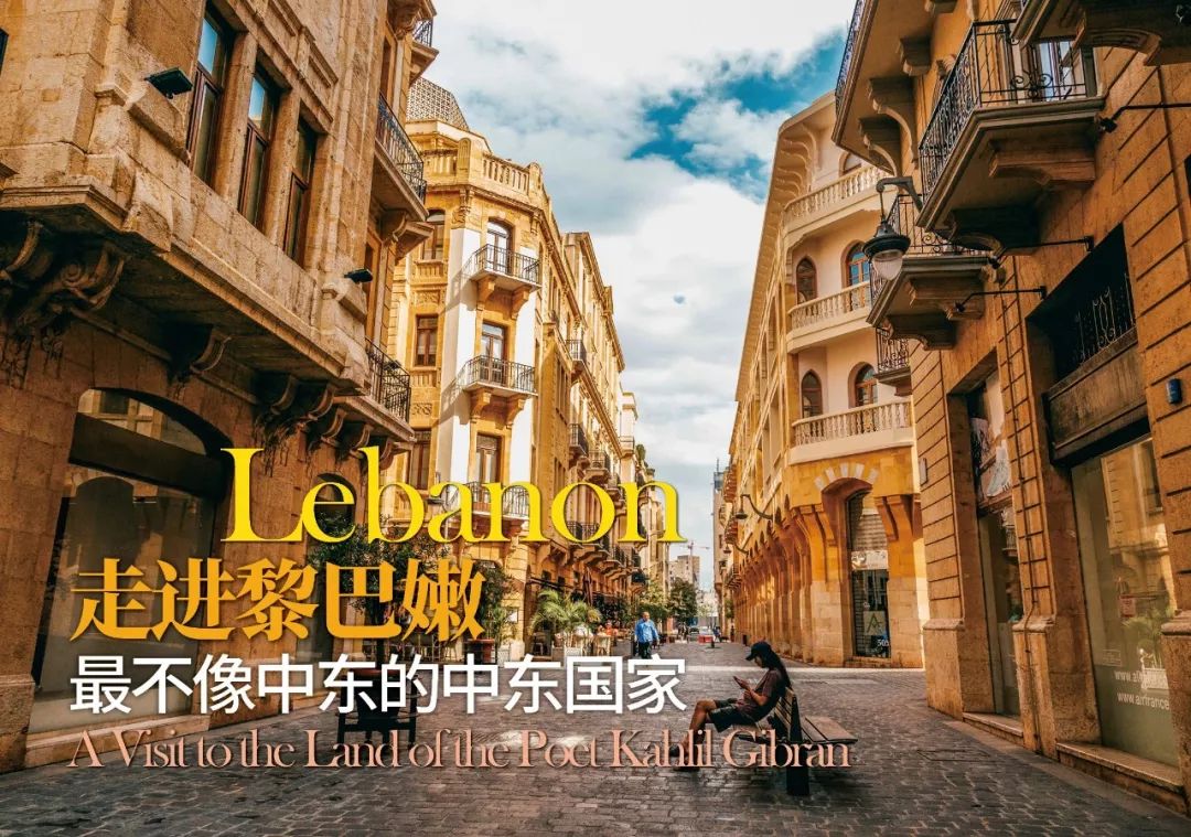 人物线：围绕联盟暂无中东比赛计划，商业布局成最大看点，场内外都有故事