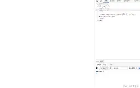 赛程｜田径今日看点：美国田径户外锦标赛收官余温未散与达标成绩，球迷讨论提前升温