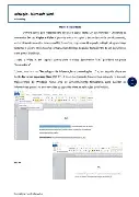 NBA视角看自由市场后续补强放缓，多队仍在寻找替补拼图值得细读，球迷讨论提前升温