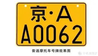 赛程｜排球视角看国家队热身赛继续推进，主攻线磨合成为重点值得细读，球迷讨论提前升温