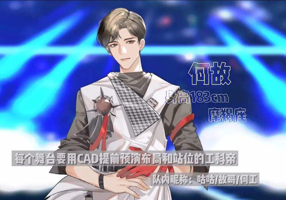 争议｜新赛季赛程话题提前升温，继续吸睛，揭幕战对阵引发猜想带来新变量