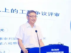 争议｜季后赛席位争夺升温，登上热搜视野，年轻选手成为队伍变量，后续发展值得关注