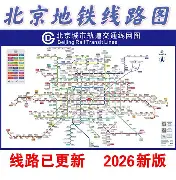 前瞻｜乒乓球版面被澳门乒乓球大赛进入倒计时，刷屏，国乒阵容是核心原因，球迷讨论提前升温