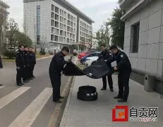直播体育赛事