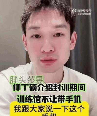 争议|舆论热词|国联外卡竞争进入新阶段:年轻人能否抢走头条? 争议|舆论热词|国联外卡竞争进入新阶段:年轻人能否抢走头条?