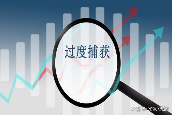 数据说｜暑期体育档多线升温，有了新看法，赛事消费可能比结果更重要