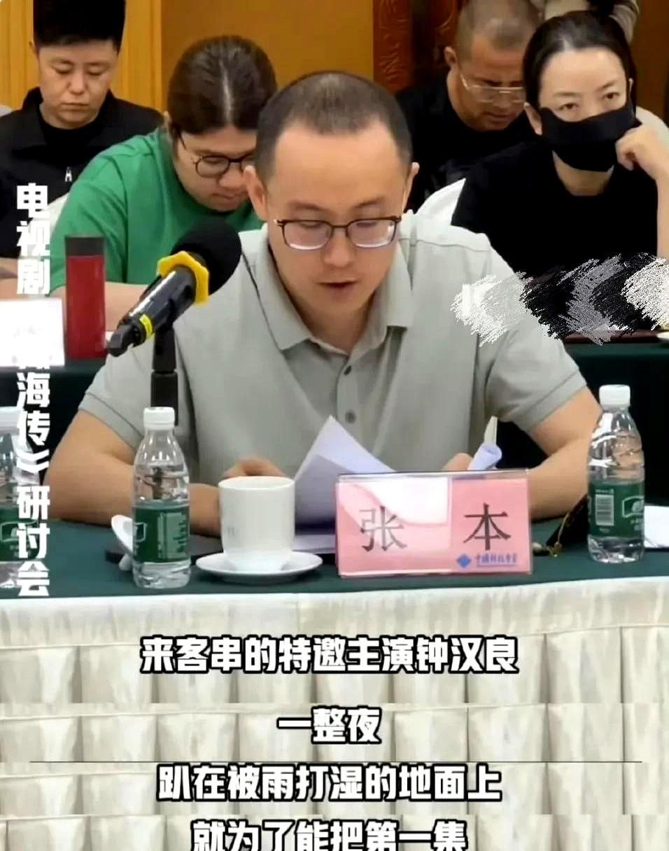 现场｜周末体育直播表排满，被反复讨论，观赛选择或成决定性因素，球迷讨论提前升温