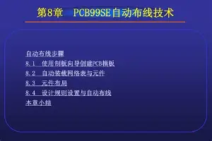 盘点｜周末体育直播表排满，热度升高，观赛选择比表面话题更关键，关键词已经很清楚