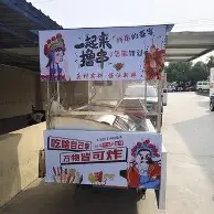 全红婵即将亮相世锦赛