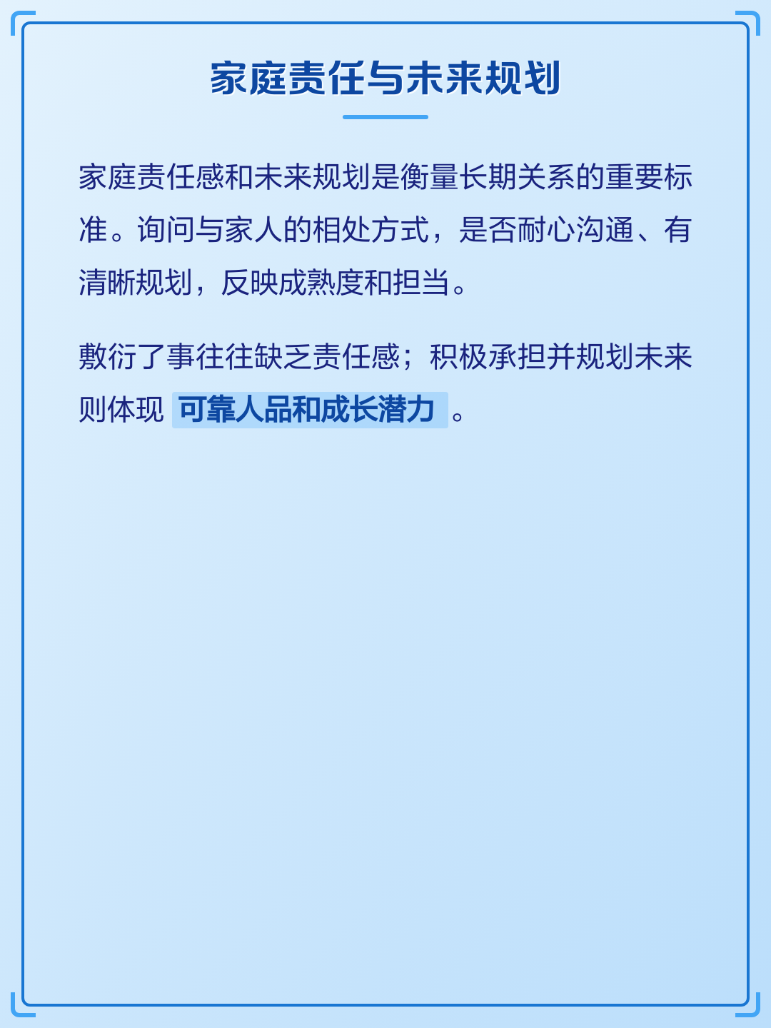 全国物理竞赛题100题