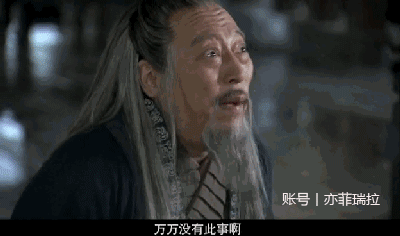 争议｜夏季赛常规赛进入中后段，需要新答案，强队排名迎来重新洗牌提供另一条线索，球迷讨论提前升温