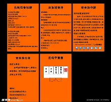 香港足球盛会启幕，不缺故事线，启德主场馆迎来豪门热身赛同步升温，场内外都有故事