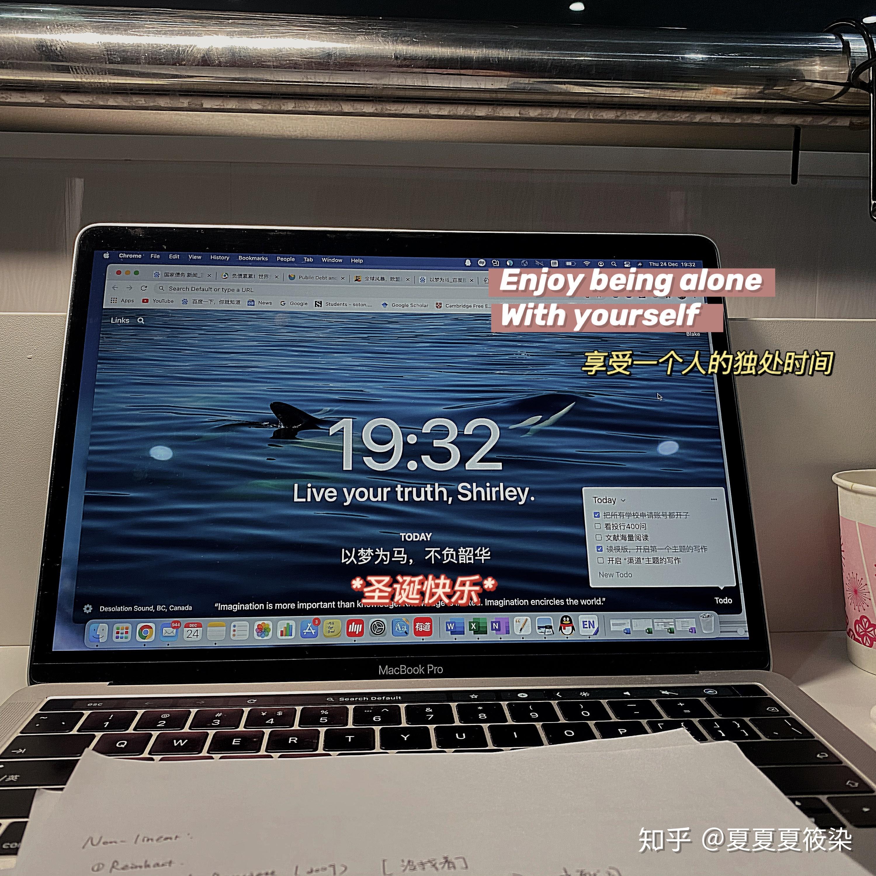 直播间评论有哪些人身攻击词语