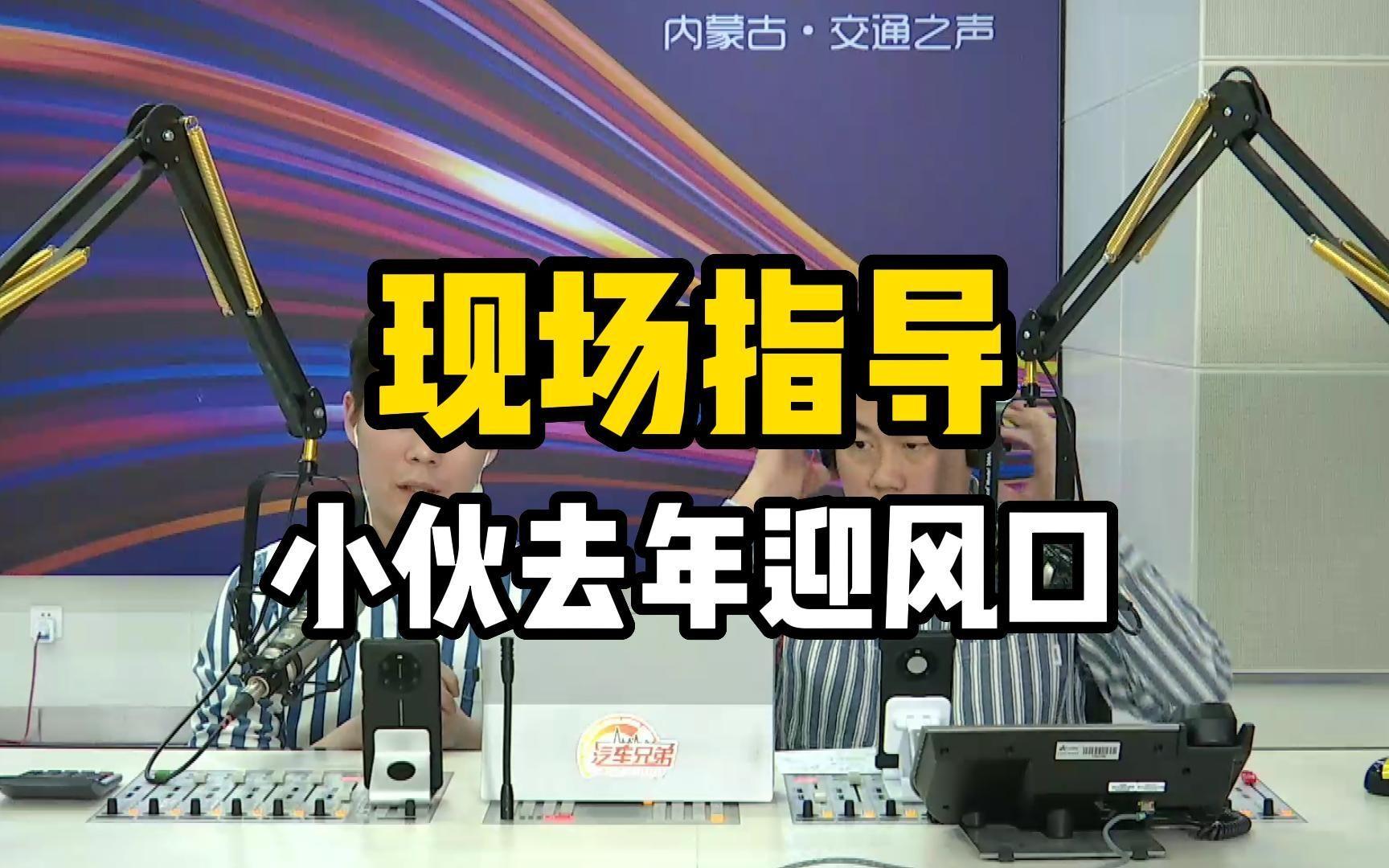 现场｜钻石联赛赛程进入夏季窗口，和冲刺能力同时站上风口，关键细节可能决定热度