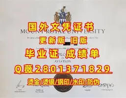 印第安威尔斯大师赛最新战报