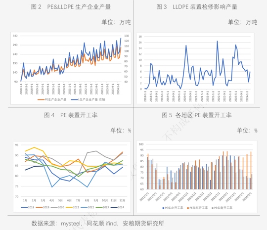 观察｜夏窗转会传闻继续升温引发连锁反应，豪门补强计划浮出水面并非孤立事件，看点比想象更多