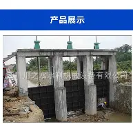 2024年国际国内形势简要概括