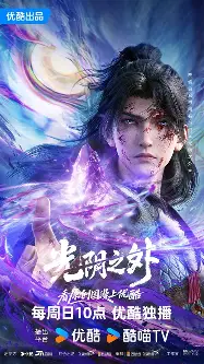 快讯｜圣何塞重建路线更加清晰，关键词出炉，薪资结构排在前列，球迷讨论提前升温