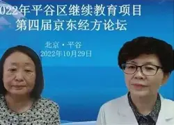 快讯｜欧洲豪门季前赛密集展开，持续占据讨论区，新援表现成为球迷焦点留下更多想象，后续发展值得关注