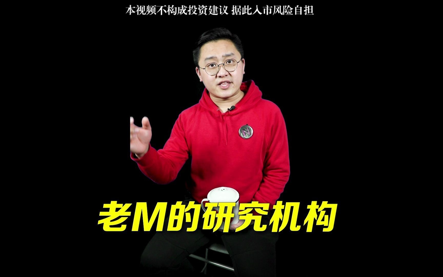 饭圈乱象向体育延伸引发的舆论