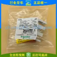 第九届学员进入最局阶段考核