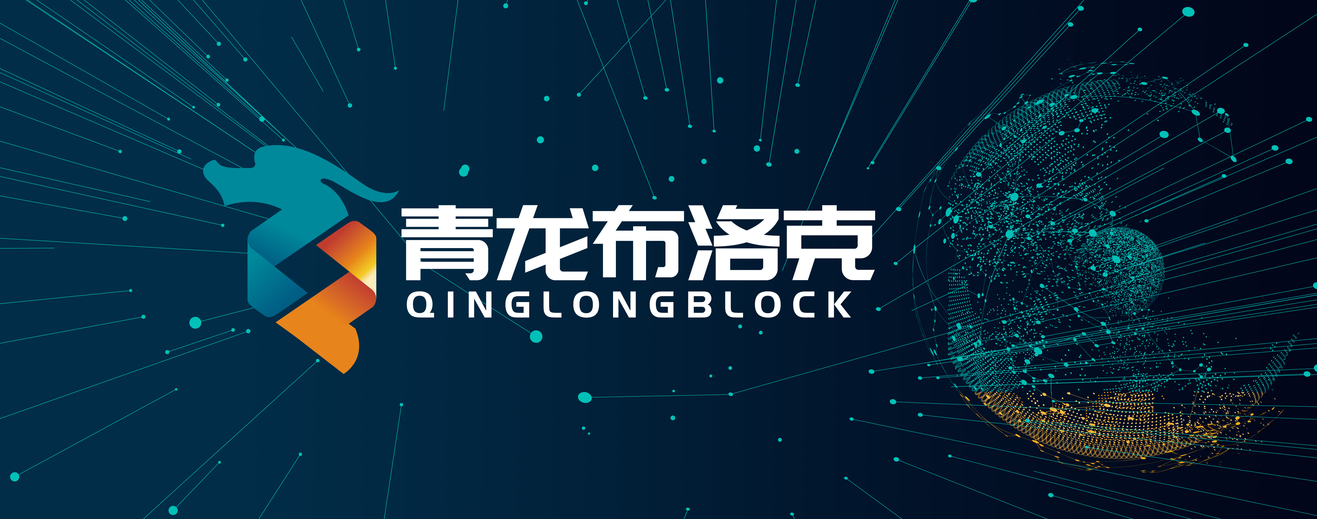 快讯｜多队仍在寻找替补拼图推高关注度，自由市场后续补强放缓后续走向受关注，关键词已经很清楚