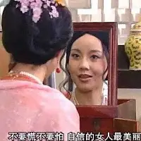 盘点青雀平行世界线的小说
