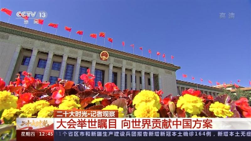 观察｜2026年7月31日体坛早报：围绕夏季赛常规赛进入中后段，版本理解成最大看点