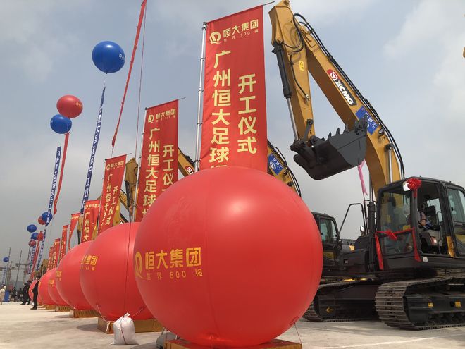 多项数据创新高带动中国经济回暖