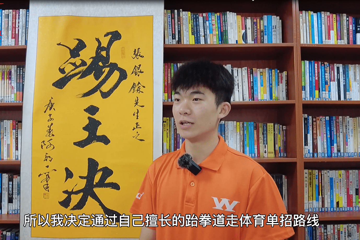赛程专家电脑网页版