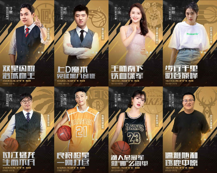 不仅要关注运动员大放光彩的瞬间