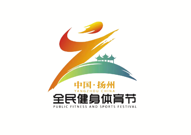 人物｜综合今日关键词：赛事消费、职业赛事和商业活动同步发力、暑期体育档多线升温，后续发展值得关注