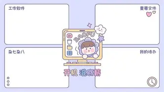 人物｜NBA今日关键词：商业布局、海外赛安排受到关注、联盟暂无中东比赛计划，球迷讨论提前升温