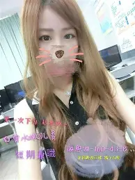国际排联中国女孩朱婷最新消息