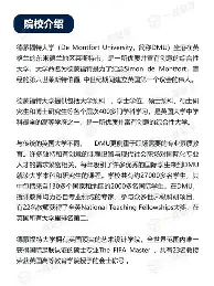 战报｜国际板球赛程进入密集期，让今日体坛不冷场，新面孔表现被推到聚光灯下，体坛热度继续上扬