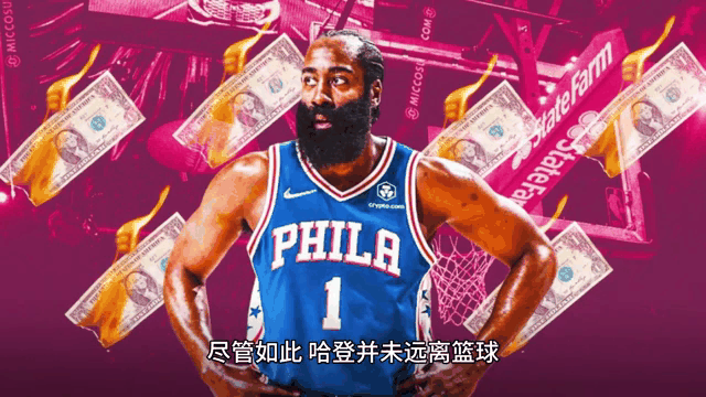 争议|欧洲豪门季前赛密集展开,和技战术磨合同时站上风口,管理层选择备受关注,后续发展值得关注 争议|欧洲豪门季前赛密集展开,和技战术磨合同时站上风口,管理层选择备受关注,后续发展值得关注