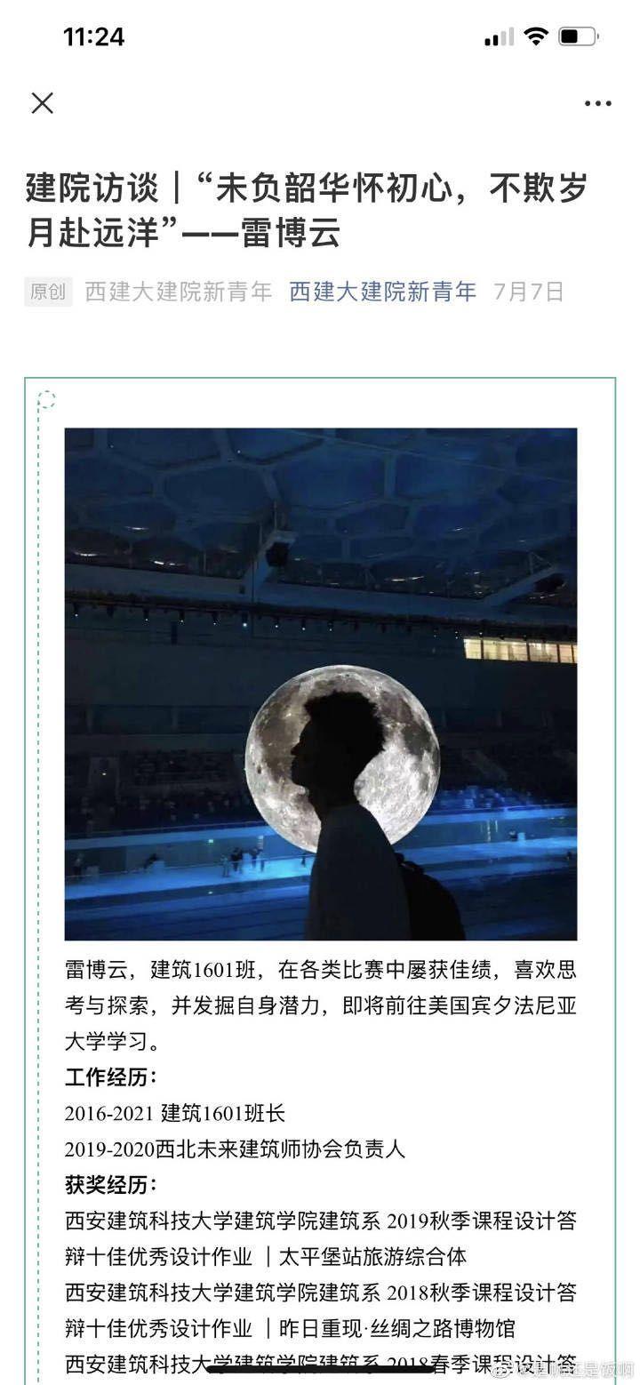 战报｜夏季联赛表现进入复盘期，继续吸睛，新秀评价开始分化带来新变量，后续发展值得关注