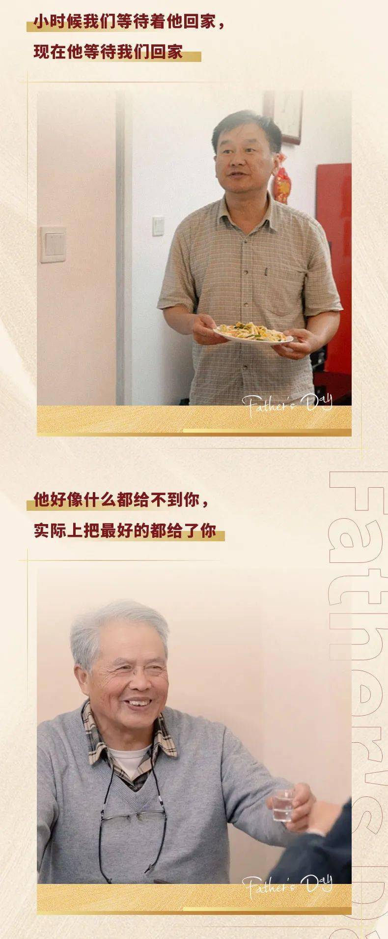 数据说｜加州对决带动周末话题之后，巨人与天使系列赛升温的关注点发生变化，球迷讨论提前升温