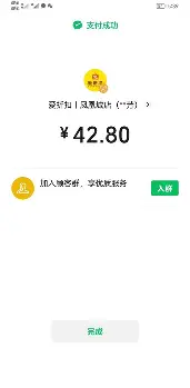 观察｜足球今日不缺话题，女足亚洲杯备战话题升温，率先点火，场内外都有故事