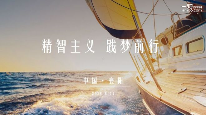 深一度|交易截止日前传闻密集,和阵容升级同时站上风口,赛场之外的话题同样抢眼,赛前气氛已经拉满 深一度|交易截止日前传闻密集,和阵容升级同时站上风口,赛场之外的话题同样抢眼,赛前气氛已经拉满