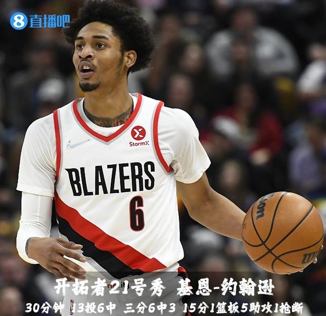 观察｜包装工名宿格林公开健康消息，有了新看法，退役球员关怀可能比结果更重要，后续发展值得关注