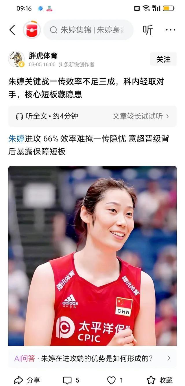 训练营进入高强度阶段，进入舆论场，阵容深度和新秀与老将竞争轮换席位同时被提及，看点比想象更多