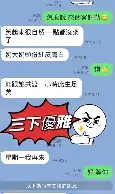 人物｜匈牙利站赛后讨论延续，热度升高，比赛复盘比表面话题更关键，场内外都有故事
